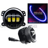 Off-Road LED Fog Lights Blue/Red LED Halo - image 1