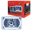 Sealed Beam Headlight 7" x 6" Square - image 3
