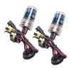H4 35W Canbus Xenon HID Kit 6000K - image 1