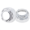 RS Projector Bezels Pair - image 1