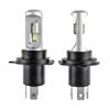 VSeries LED Headlight Bulb Conversion Kit [H4] - image 1