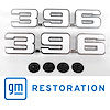 EM01-696 Fender Emblems "396" for 1969 Chevy Camaro, 1970 Chevy Nova