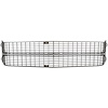 Grille 1970 Chevelle/El Camino - image 1