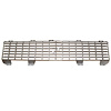 GRILLE INSERT 71-72 CHEVY TRUCK C/K - image 1