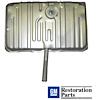 Replacement Gas Tank - image 1