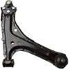 CONTROL ARM W/ BALL JOINT - image 2