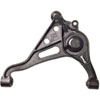 CONTROL ARM W/ BALL JOINT - image 2