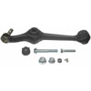 CONTROL ARM W/ BALL JOINT - image 2