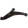CONTROL ARM W/ BALL JOINT - image 3