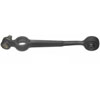 CONTROL ARM W/ BALL JOINT - image 2