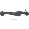 CONTROL ARM W/ BALL JOINT - image 2