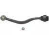CONTROL ARM W/ BALL JOINT - image 2