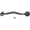 CONTROL ARM W/ BALL JOINT - image 2
