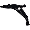 CONTROL ARM - image 2