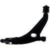 CONTROL ARM - image 3