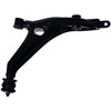 CONTROL ARM - image 2