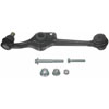 CONTROL ARM W/ BALL JOINT - image 2