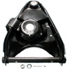 CONTROL ARM W/ BALL JOINT - image 2