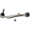 CONTROL ARM W/ BALL JOINT - image 1