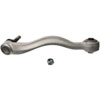 CONTROL ARM W/ BALL JOINT - image 2