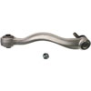 CONTROL ARM W/ BALL JOINT - image 2