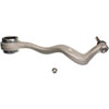 CONTROL ARM W/ BALL JOINT - image 2