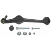 CONTROL ARM W/ BALL JOINT - image 2
