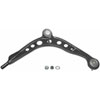 CONTROL ARM W/ BALL JOINT - image 2