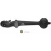 CONTROL ARM W/ BALL JOINT - image 2