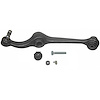 CONTROL ARM W/ BALL JOINT - image 1