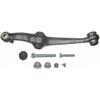 CONTROL ARM W/ BALL JOINT - image 2