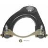 CONTROL ARM W/ BALL JOINT - image 2