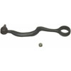 CONTROL ARM W/ BALL JOINT - image 2