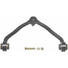 CONTROL ARM W/ BALL JOINT - image 2