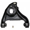 CONTROL ARM W/ BALL JOINT - image 2