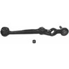 CONTROL ARM W/ BALL JOINT - image 2