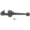 CONTROL ARM W/ BALL JOINT - image 2