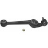CONTROL ARM W/ BALL JOINT - image 2