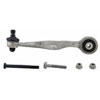 CONTROL ARM W/ BALL JOINT - image 2