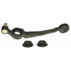 CONTROL ARM W/ BALL JOINT - image 2