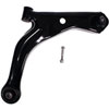 CONTROL ARM W/ BALL JOINT - image 2
