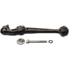 CONTROL ARM W/ BALL JOINT - image 2