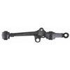 CONTROL ARM - image 2
