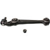 CONTROL ARM W/ BALL JOINT - image 2