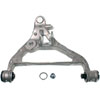 CONTROL ARM W/ BALL JOINT - image 2