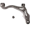 CONTROL ARM - image 2