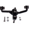 CONTROL ARM W/ BALL JOINT - image 3