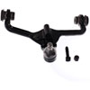 CONTROL ARM W/ BALL JOINT - image 2
