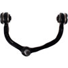 CONTROL ARM W/ BALL JOINT - image 2