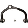 CONTROL ARM W/ BALL JOINT - image 2